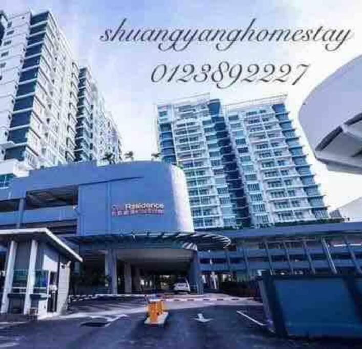 Shuang Yang Sekinchan Homestay 3 Esterno foto